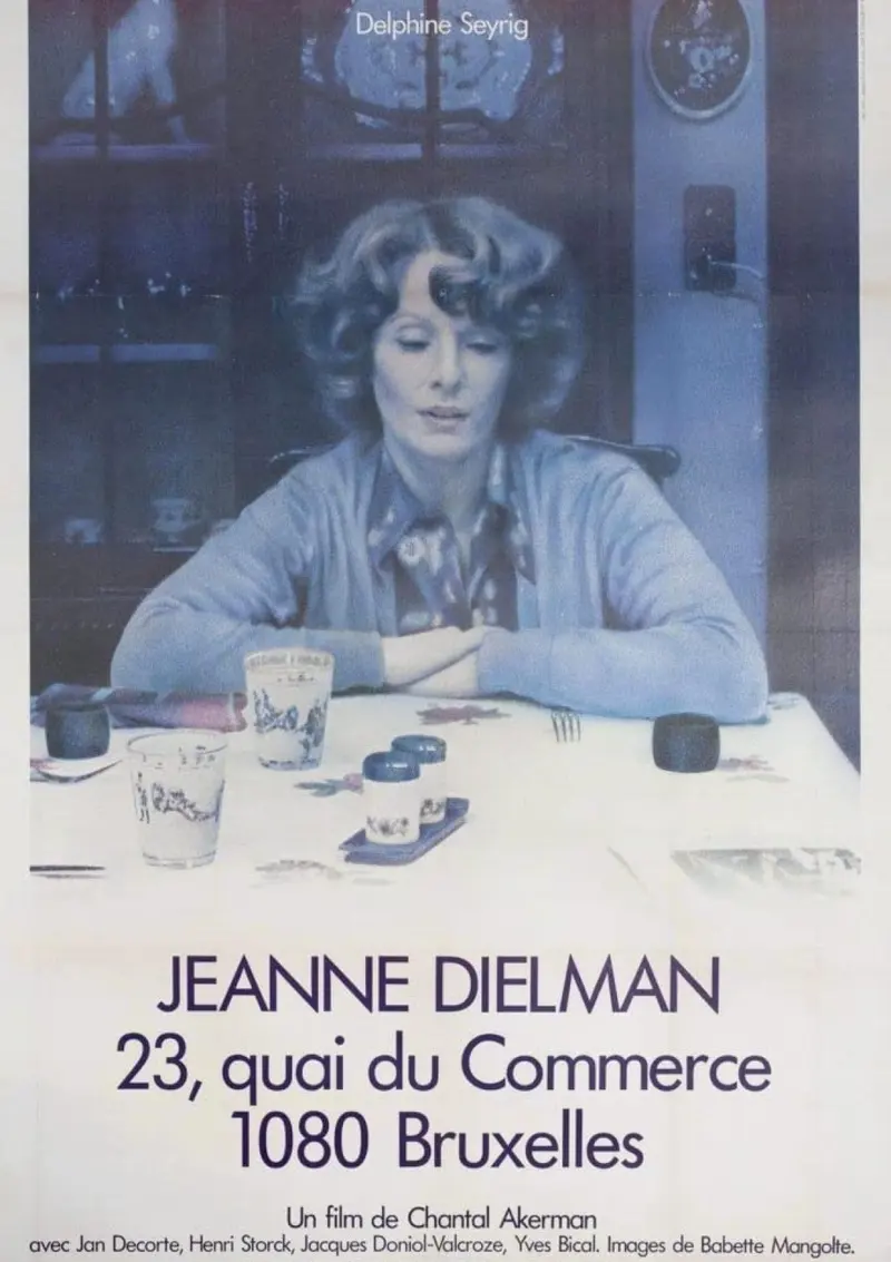Jeanne Dielman, 23 quai du commerce, 1080 Bruxelles · publisher image