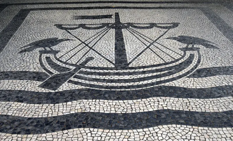 Calçada Portuguesa: Desafios do Património e da Memória · publisher image