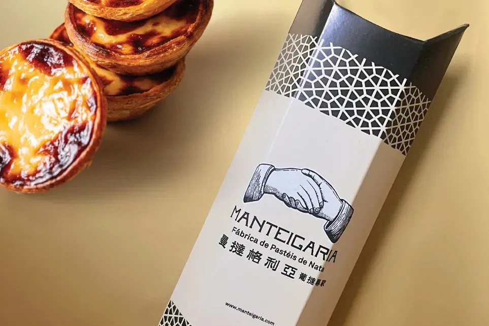 Manteigaria custard tarts and their branded pastry box